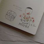 2023 Postmark Rubber Stamp