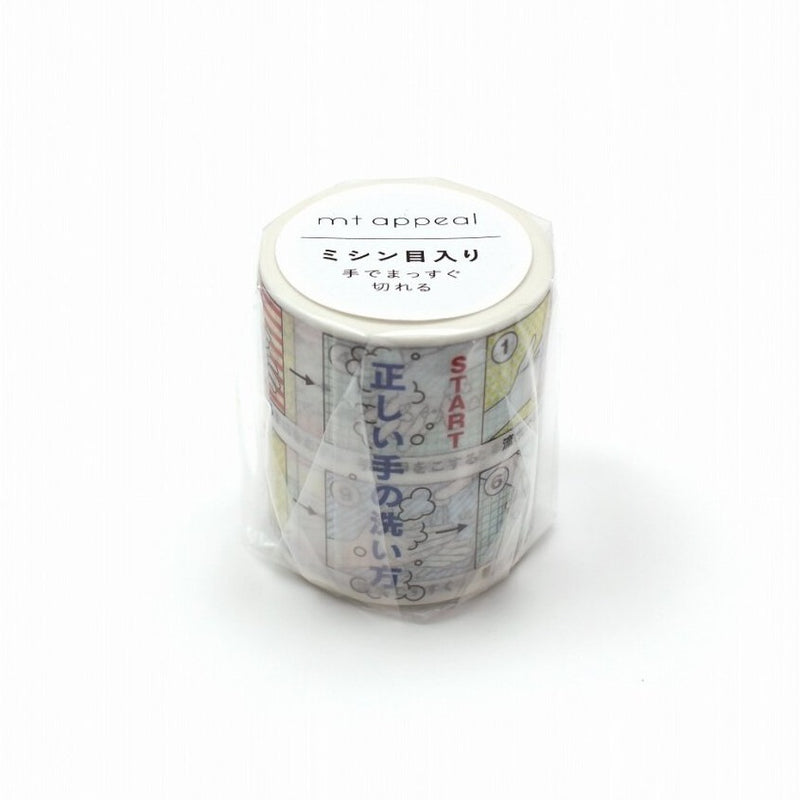 MT Appeal Washi Tape - How to Wash Your Hands