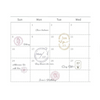 MU My Icon Stamp Set - Winter Limited Edition Series No. 02