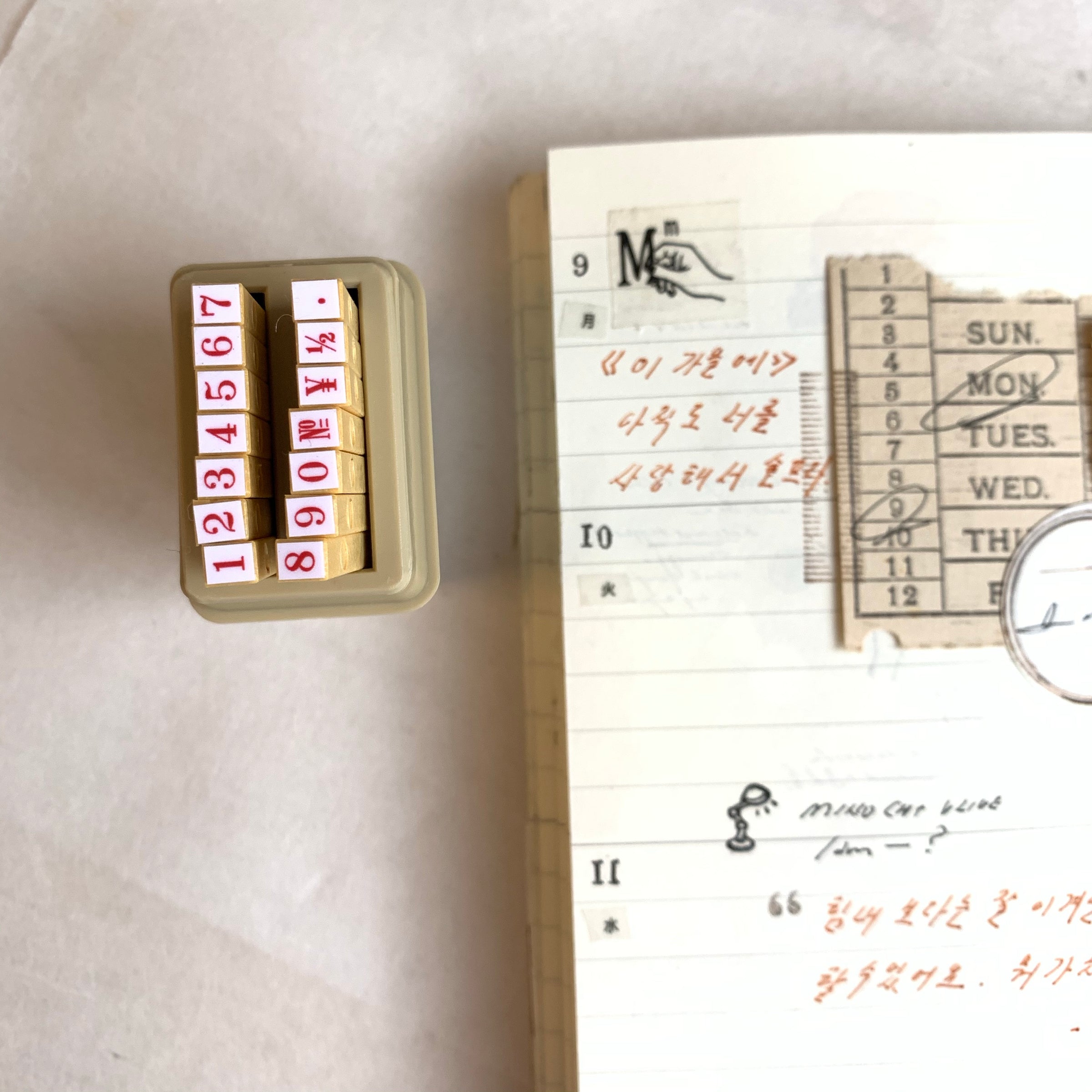 Rotating Stamp Furukawashiko B - Bookbinders Design