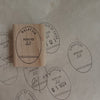 2023 Postmark Rubber Stamp: Revision ver.