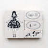 OHS Retro Girl Rubber Stamp Set