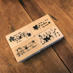 Chamil Garden 5th Anniversary Rubber Stamp Set - Flower