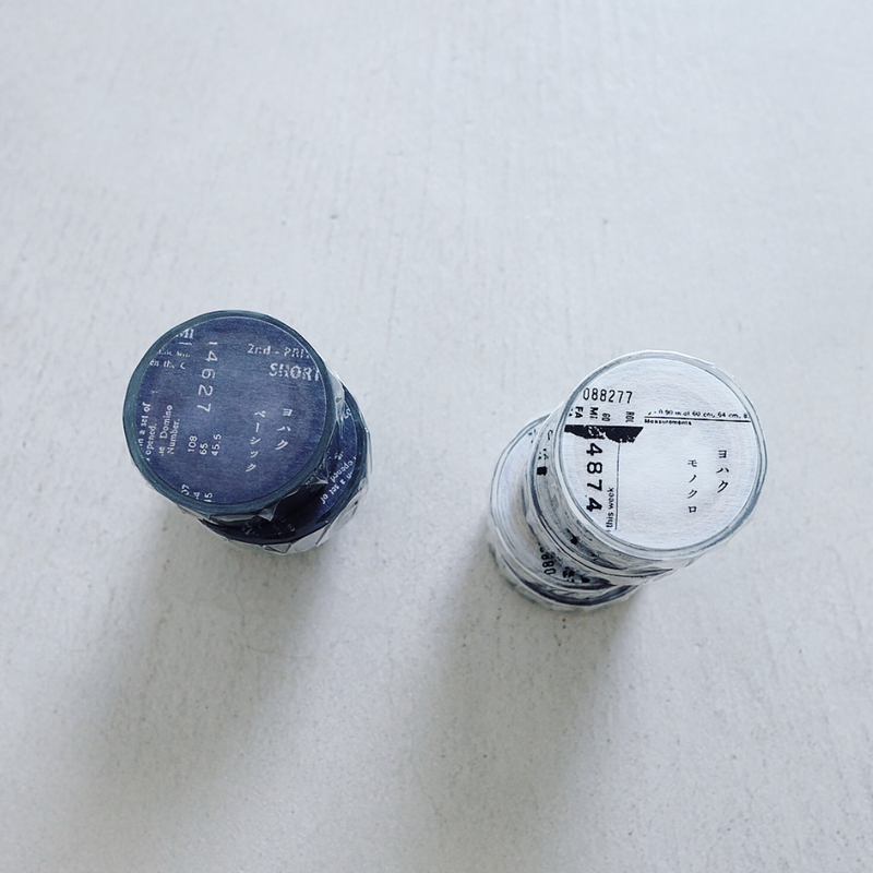 YOHAKU Original Washi Tapes Collection IV