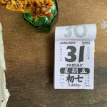 Chinese Mini Traditional Calendar 2022