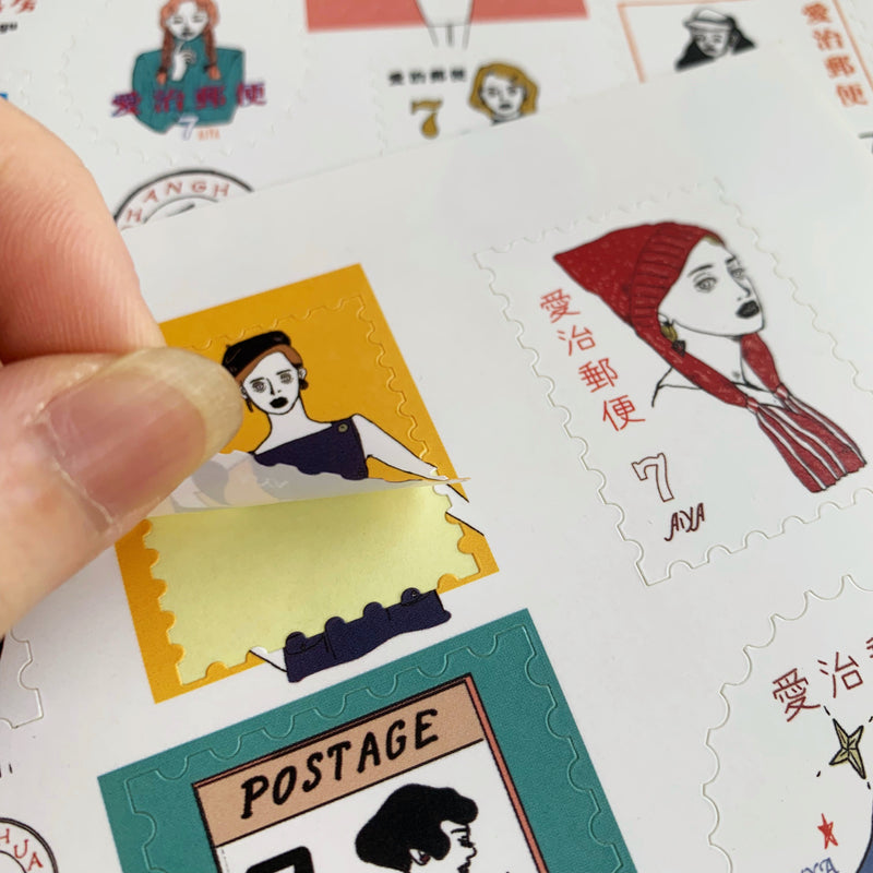 LDV Postage Stamp Stickers: Aiya Stationery Shop – Sumthings of Mine