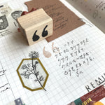 CatslifePress Rubber Stamp - Sign Series