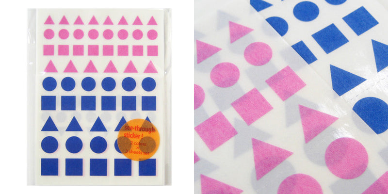 [Discontinued] Classiky Geometric Silk Paper Seals