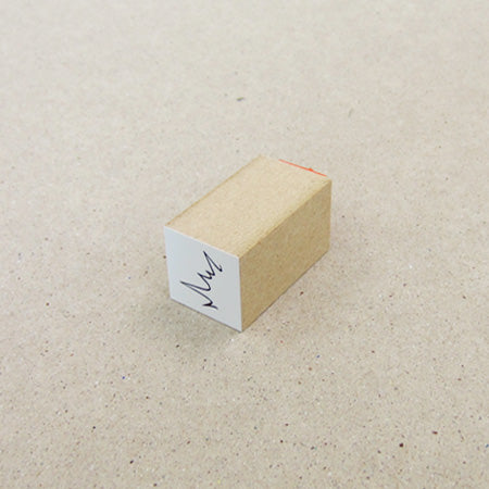 Mizushima Comic Book Rubber Stamp