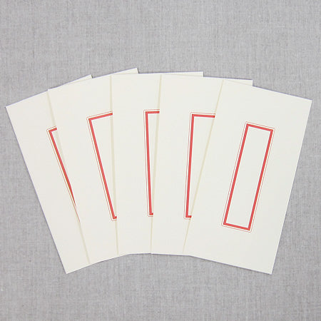yuruliku Letterpress Envelopes