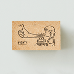 Nicoma Rubber Stamp - Fight!