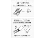 KITTA Basic - KIT005 Frame