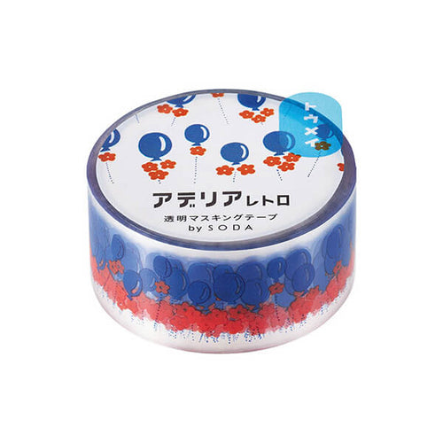 SODA Tape (20mm) - Balloon