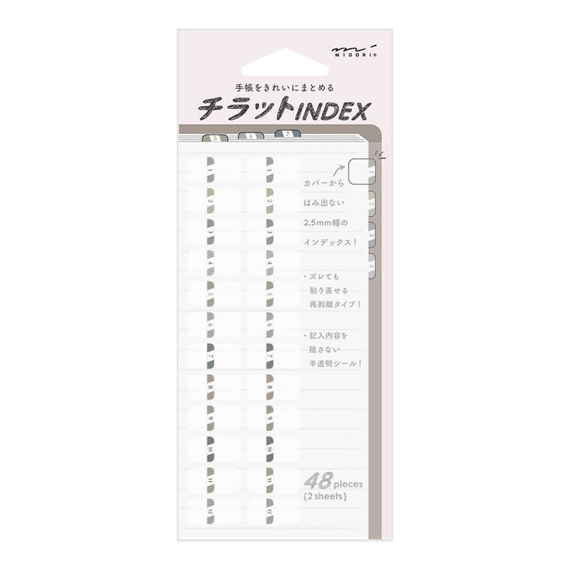 Midori Chiratto Index Labels - Gray