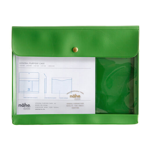nähe General Purpose Case: A5