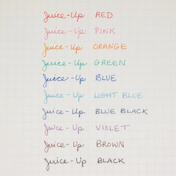 Pilot Juice Up Gel Pen (0.4mm)