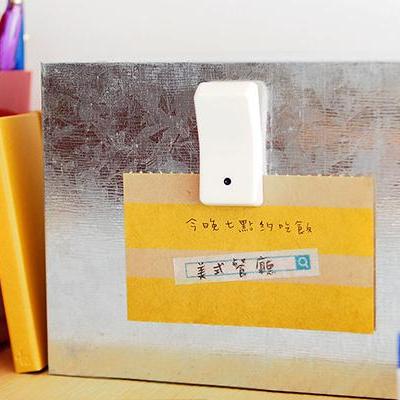 icco nico Search Bar Washi Tape