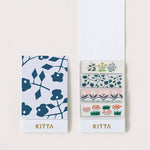 KITTA Basic - KIT057 Flower 5