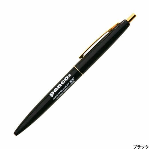 Penco Knock Ballpoint Pen