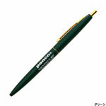 Penco Knock Ballpoint Pen