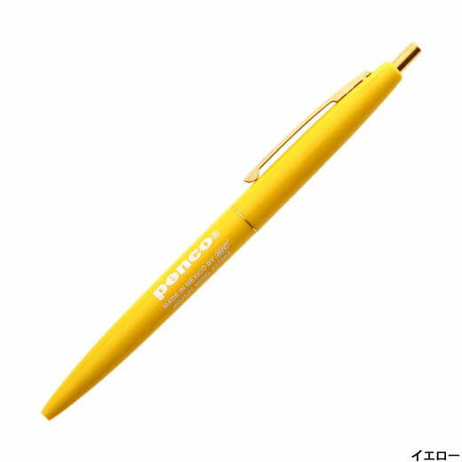 Penco Knock Ballpoint Pen