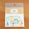 Furukawashiko [My Perfect Day] Sticker Flakes - Kobito (little people)