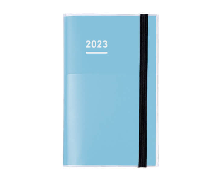 Kokuyo Jibun Techo 2023 (3-in-1) Planner Kit