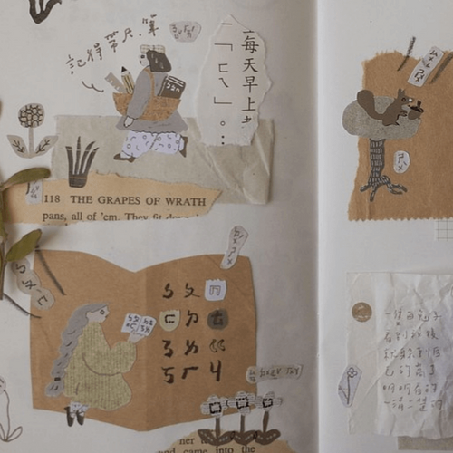 misshoegg Sticker - Learning in the Forest