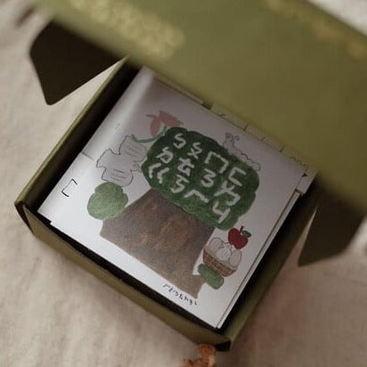 misshoegg Rubber Stamp - Learning Tree