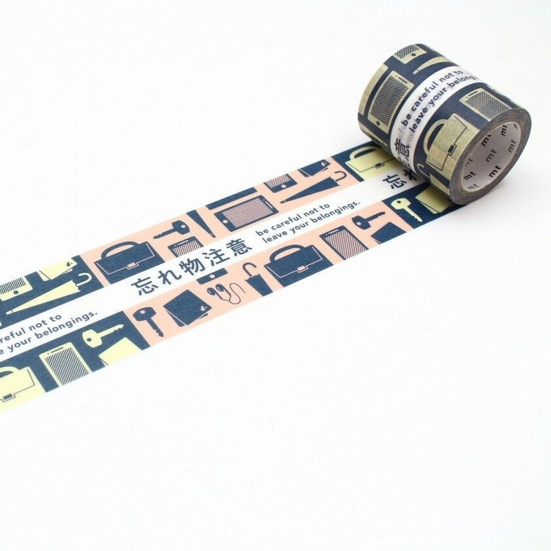 MT Appeal Washi Tape - Please Don't Leave Your Belongings