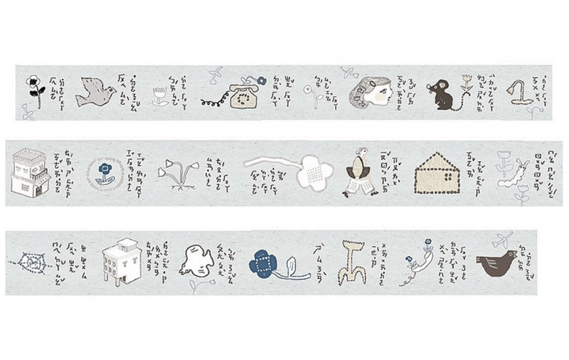 misshoegg Washi Tape - Little Blue Flower