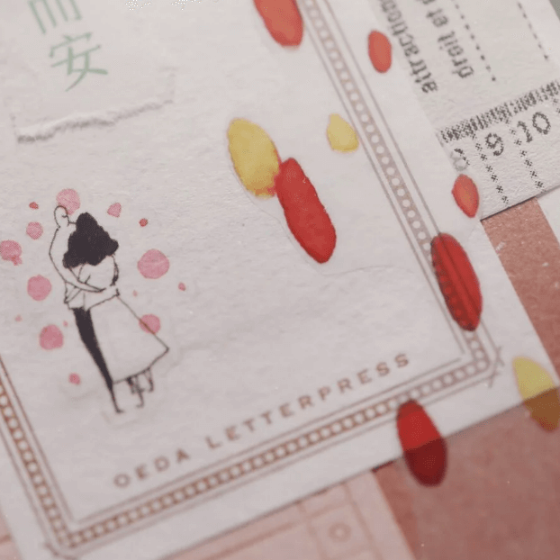 modaizhi PET Tape - Liuli