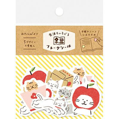 Furukawashiko [My Perfect Day] Sticker Flakes - Small cat