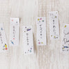 Wish Granting Good Luck Charm Sticky Notes