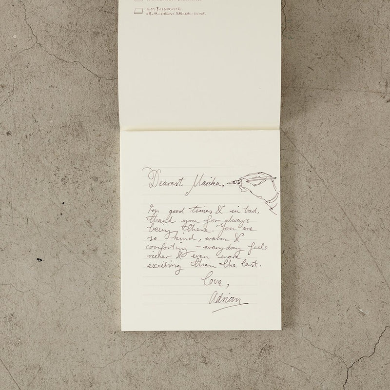 MD Letter Pad (Ruled Line)
