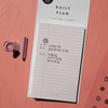 Suatelier Memo Sticky Notes