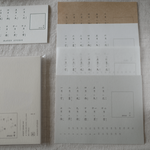 Hanen Studio Paper Memo - Calendar