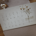 Hanen Studio Paper Memo - Calendar