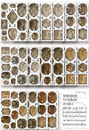 LCN Washi Sticker Set - Memory Keeper