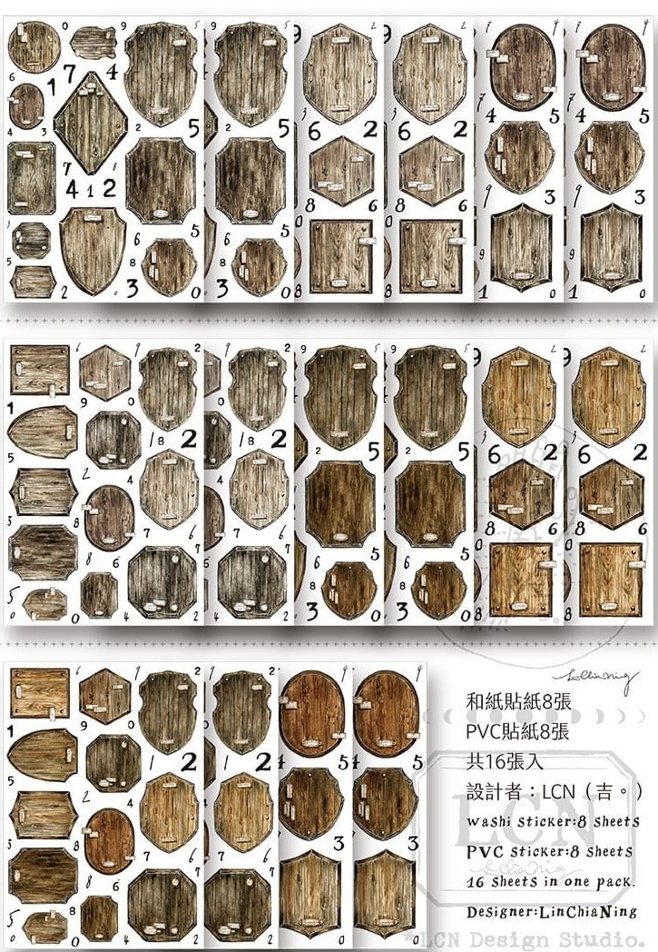 LCN Washi Sticker Set - Memory Keeper