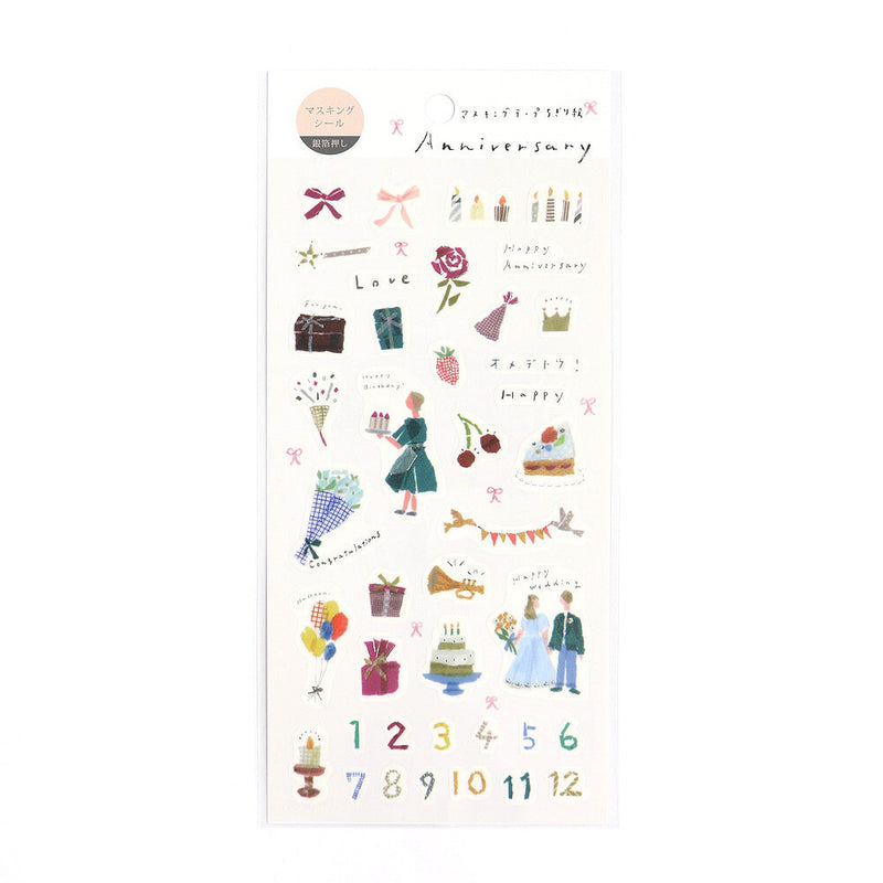 Miki Tamura [My Favorite] Washi Sticker - Anniversary