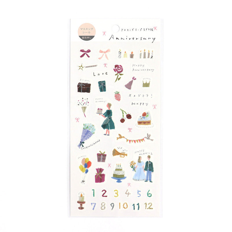 [My Favorite] Washi Sticker - Anniversary