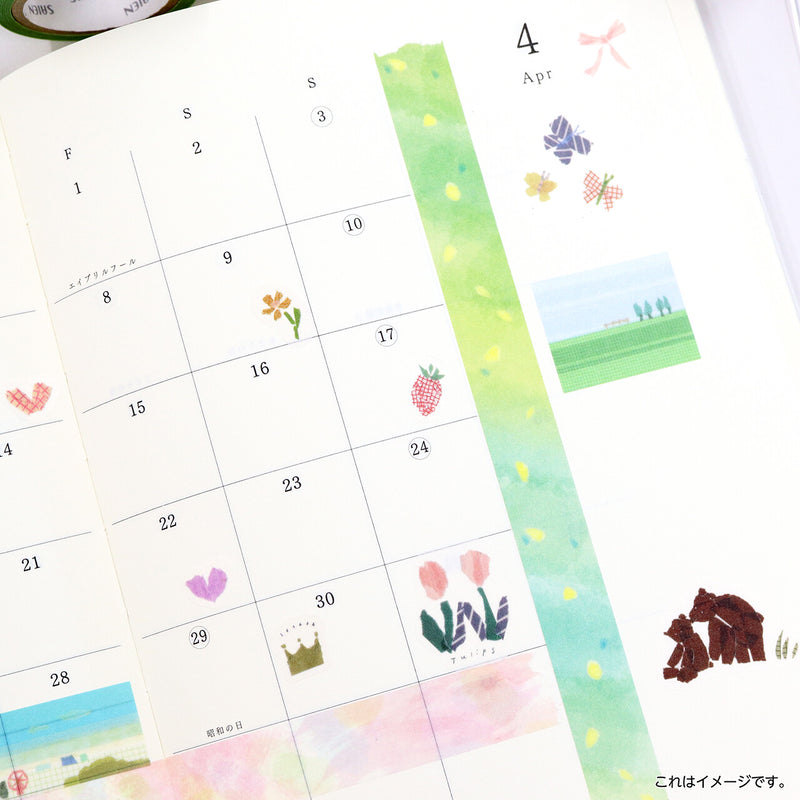 Miki Tamura [My Favorite] Washi Sticker - Anniversary