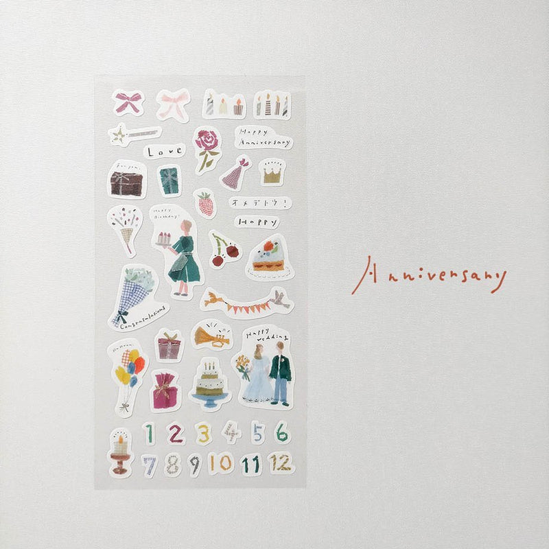 Miki Tamura [My Favorite] Washi Sticker - Anniversary
