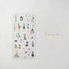 Miki Tamura [My Favorite] Washi Sticker - People