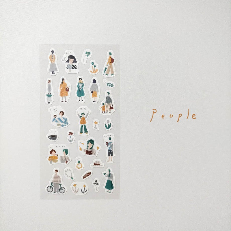 [My Favorite] Washi Sticker - People