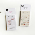 Suatelier Memo Sticky Notes - monthly plan