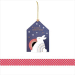 Mark's X'mas Masking Tape Ornament + Tape Cutter