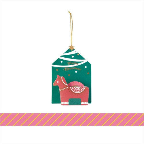 Mark's X'mas Masking Tape Ornament + Tape Cutter
