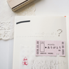 Peho Design Rubber Stamp - Multi-Use Date Stamp